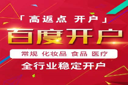 抖音信息流广告的互动性如何提升用户参与度