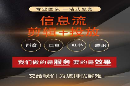 百度SEM竞价案例：精准定位目标客户
